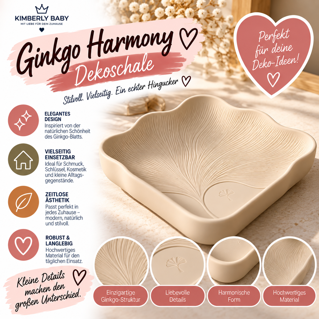 Ginkgo Harmony Dekoschale – moderne Ablageschale mit Ginkgo-Design | Beige